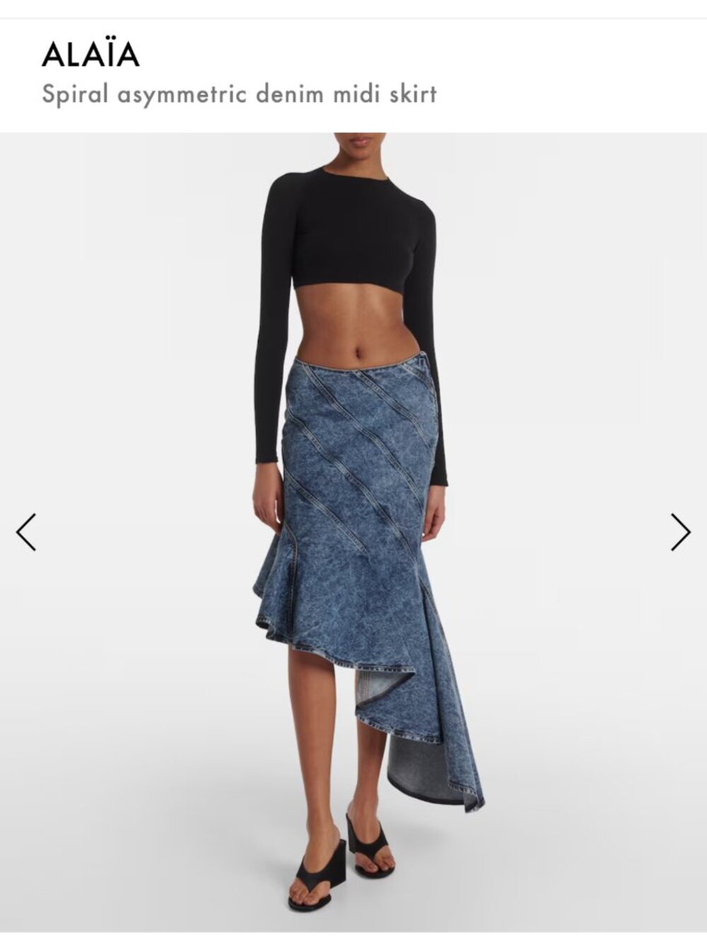 NWT Alaia Spiral Asymmetric Denim Midi Skirt